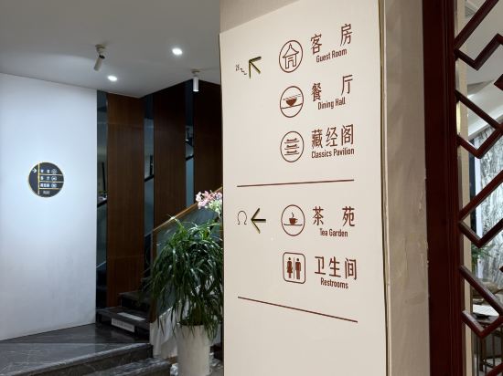 武當山萬達悅華·隱喜飯店優惠