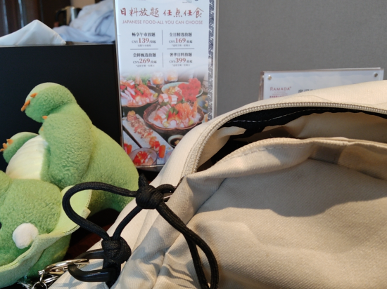 惠州翡翠山華美達酒店優惠