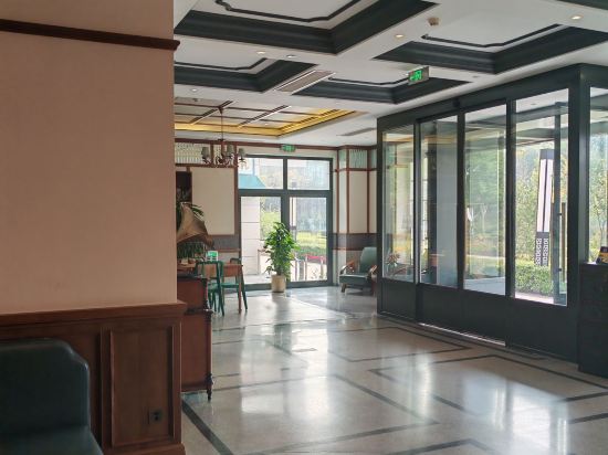 時光讚歌花園飯店（北京大興旺興湖公園店）優惠