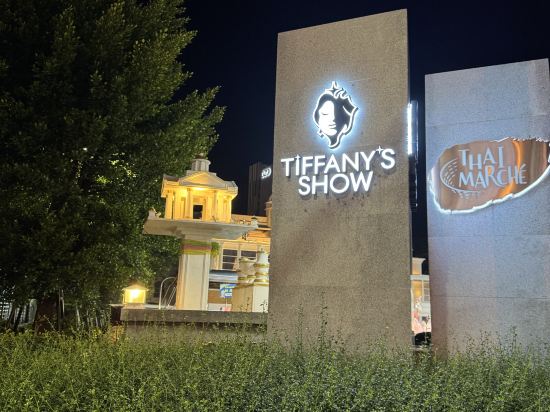 芭達雅假日飯店優惠