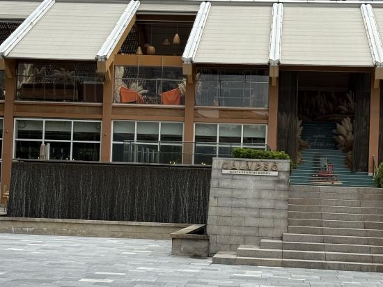 上海靜安香格里拉大飯店優惠