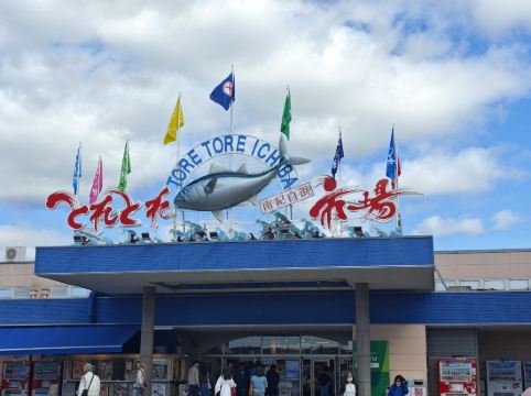 南紀・白浜温泉 龍鳳苑 クーポン