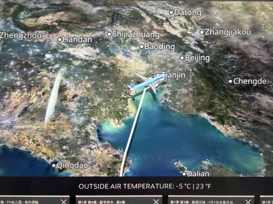 北京京廣中心飯店公寓優惠