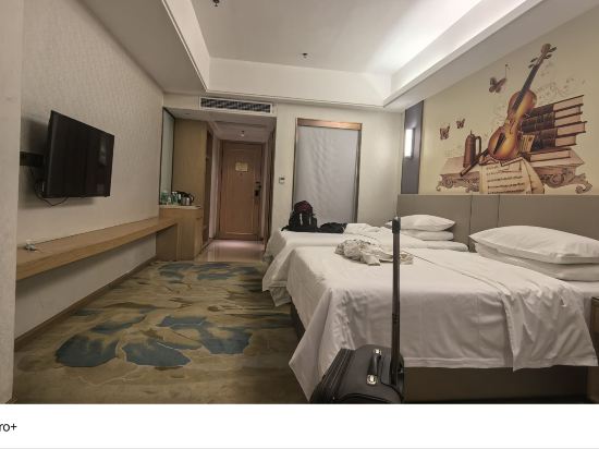 維也納國際酒店（肇慶中心湖景店）優惠