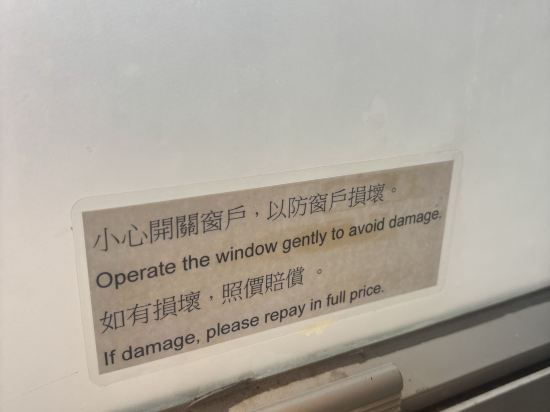 香港樂仕酒店優惠