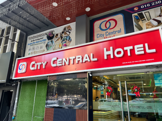 城市中心飯店@吉隆坡中環廣場優惠