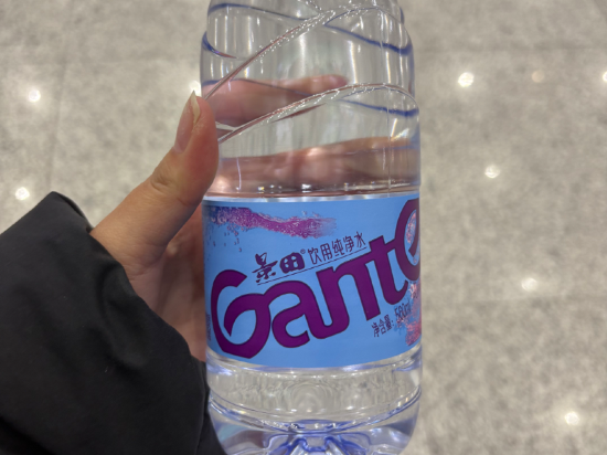 重慶吃山文化青年旅店優惠