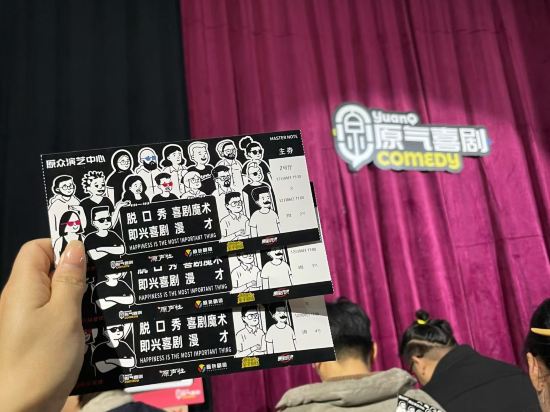 重慶Indition英迪遜高空酒店優惠