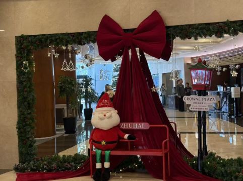 珠海粵財皇冠假日酒店優惠