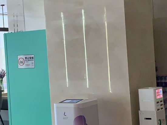 麗楓酒店（深圳羅湖寶能中心筍崗地鐵站店）優惠