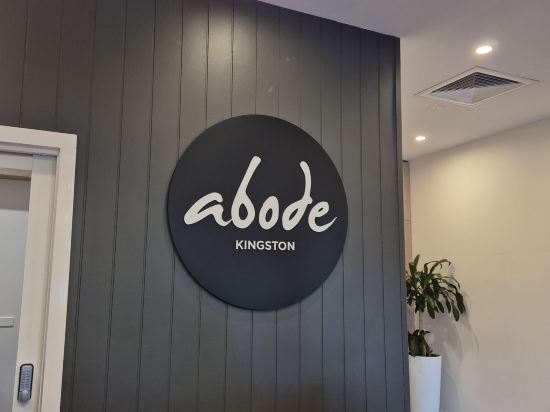 金士頓公館酒店優惠