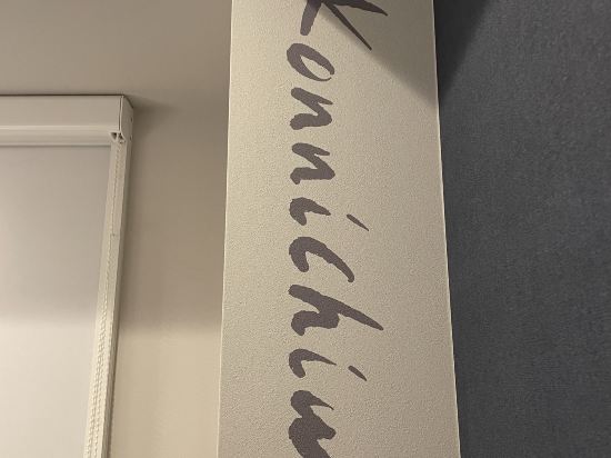 旅行者名古屋栄優惠