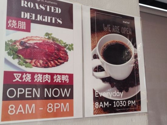 羅伯遜碼頭酒店 （Staycation Approved）優惠