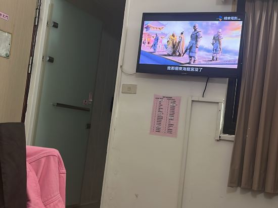 高雄國眾大飯店優惠