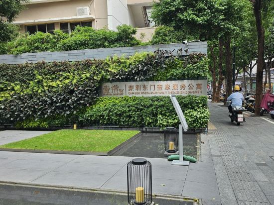 深圳東門壹棠服務公寓優惠