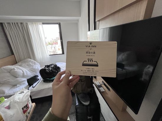 VIA INN Prime 東京赤阪（茜音之湯）JR西日本集團優惠