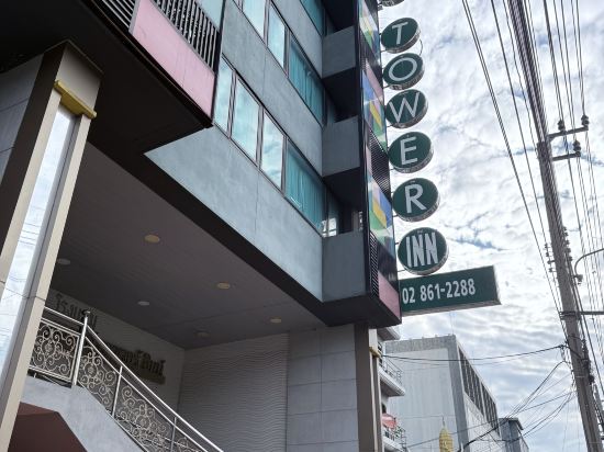 沙吞大塔飯店優惠