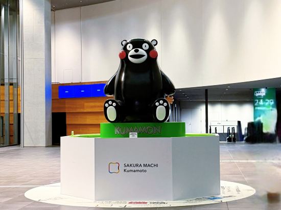 三井ガーデンホテル熊本 クーポン