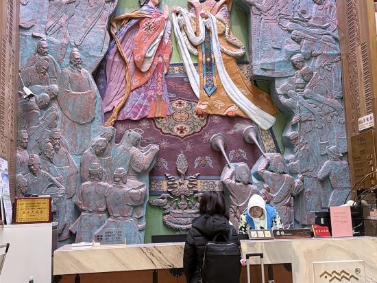 松潘五十六間房飯店優惠