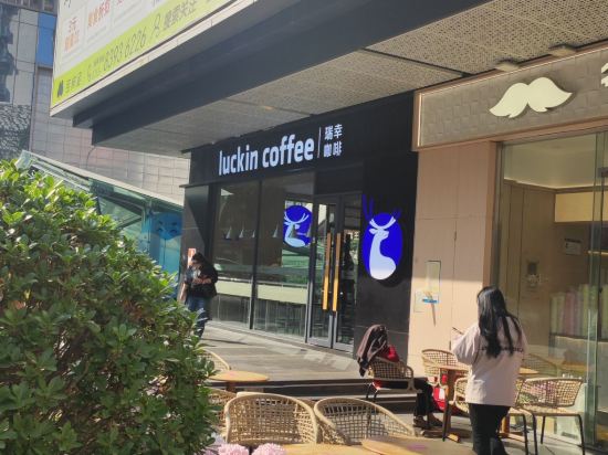 鉑瑞斯行政公寓（深圳華強北店）優惠