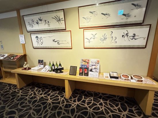 東京巨蛋飯店優惠