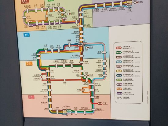 香港帝景酒店優惠