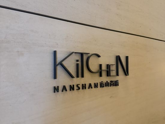 深圳中洲萬豪酒店優惠