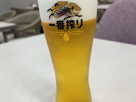 ロイトン札幌 クーポン
