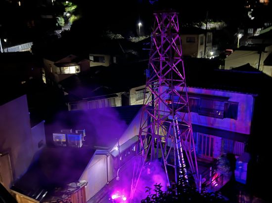 有馬・結びの小宿 縁 クーポン