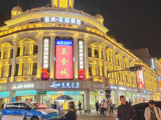 映雪輕奢飯店（廈門中山路步行街大同路店）優惠