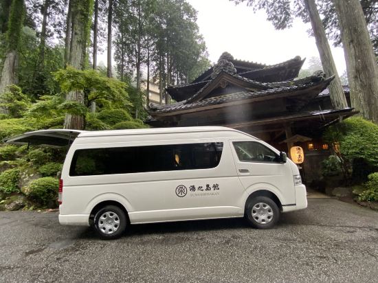 下呂溫泉 湯之島館優惠
