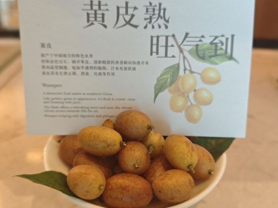 珠海仁恆洲際酒店優惠