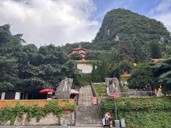 興義莫莫民宿優惠