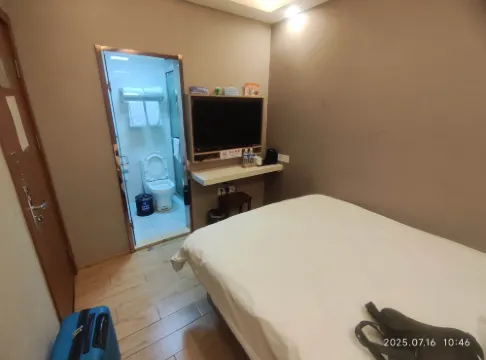 Yixin Chain Hotel (Shanghai Expo Park, Hongshan Road) Номера Photos