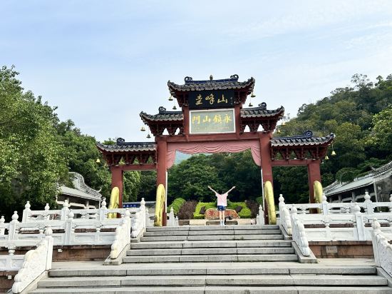 馬可貝羅酒店（江門萬達廣場店）優惠