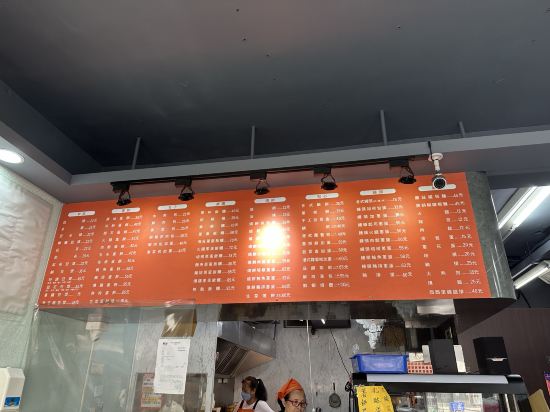 台北六福萬怡飯店優惠