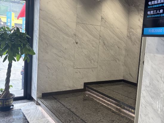 沃孜飯店（南京夫子廟步行街店）優惠