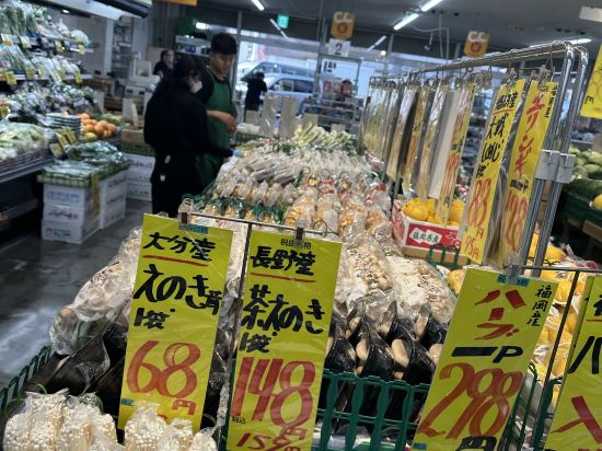 コートホテル福岡天神 クーポン