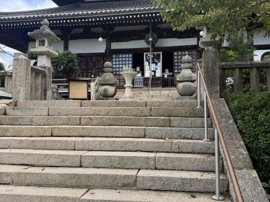 大阪廣場酒店優惠