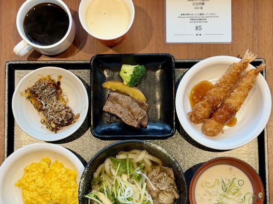 Dormy Inn大阪谷町天然溫泉飯店優惠