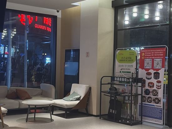 麗怡飯店（廣州火車站小北地鐵站店）優惠