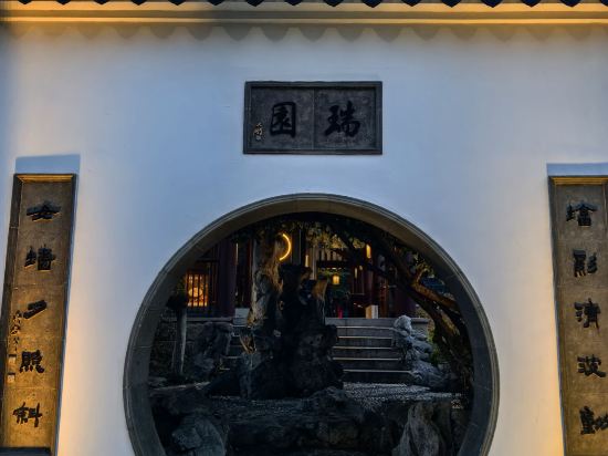 蘇州吳宮泛太平洋飯店優惠