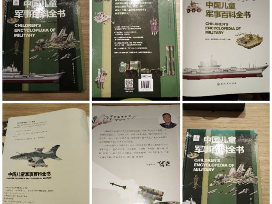 深圳璟峯酒店優惠