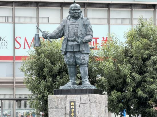 靜岡花園廣場飯店優惠