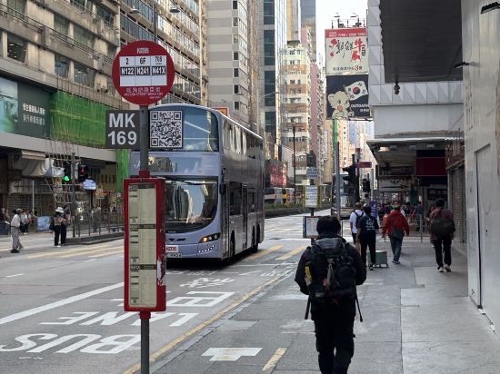 香港康得思酒店優惠