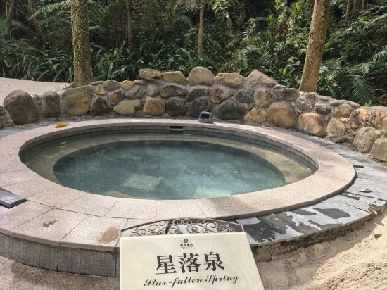 清遠恆大酒店優惠