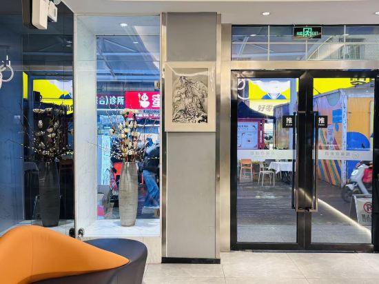 悦巢酒店（深圳北站店）優惠