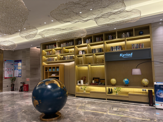 凱里亞德酒店（惠州博羅園洲店）優惠