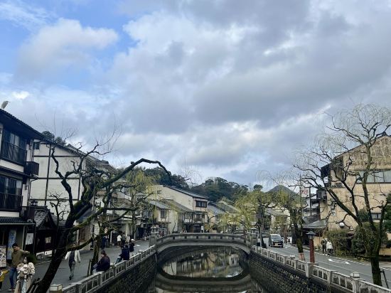 城崎山本屋 クーポン