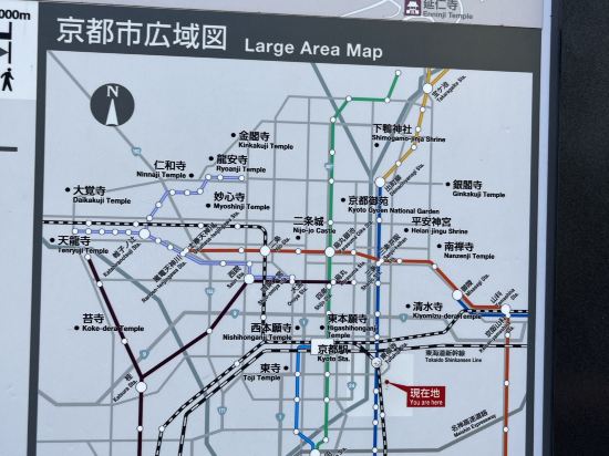 豪華カプセルホテル 安心お宿プレミアリゾート京都四条烏丸店 クーポン